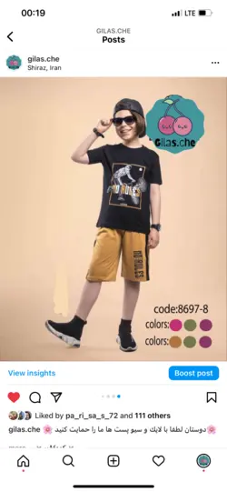 تيشرت شلوارك پسرانه سايز بزرگ دوچرخه سوار