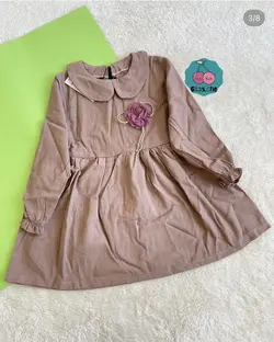 پیراهن یقه ب ب