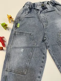 شلوار جین اسلش یخی