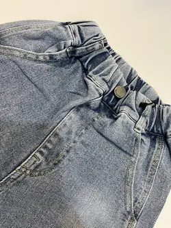 شلوار جین اسلش یخی