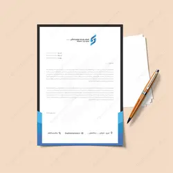 سربرگ لایه باز اداری - خدمات گرافیکی