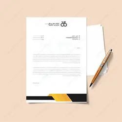 سربرگ لایه باز اداری زرد رنگ - خدمات گرافیکی