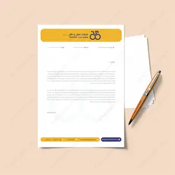 سربرگ لایه باز شرکت حمل و نقل به رنگ نارنجی - خدمات گرافیکی