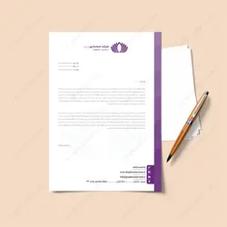 سربرگ لایه باز حسابداری بنفش رنگ - خدمات گرافیکی