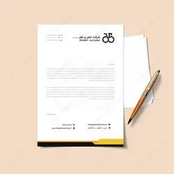 سربرگ لایه باز اداری رنگ زرد - خدمات گرافیکی