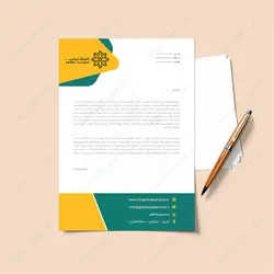 سربرگ لایه باز اداری رنگ سبز - خدمات گرافیکی