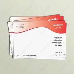 سربرگ پزشکی (سر نسخه) جراح عمومی - خدمات گرافیکی