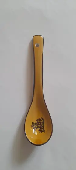 قاشق قدیمی چینی