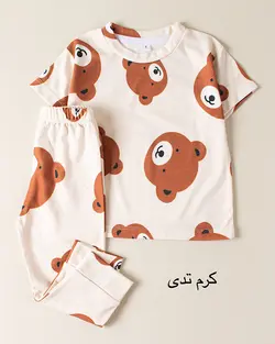 خرید ست راحتی چاپی کد s000917 - 189,000&nbsp;تومان از فروشگاه بچگانه اینفینیتی