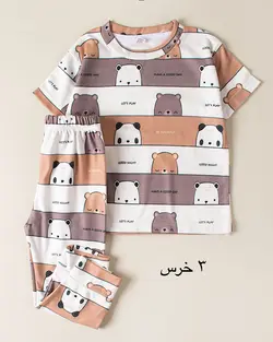 خرید ست راحتی چاپی کد s000917 - 189,000&nbsp;تومان از فروشگاه بچگانه اینفینیتی