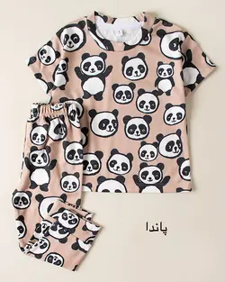 خرید ست راحتی چاپی کد s000917 - 189,000&nbsp;تومان از فروشگاه بچگانه اینفینیتی