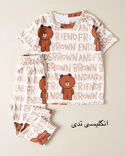 خرید ست راحتی چاپی کد s000917 - 189,000&nbsp;تومان از فروشگاه بچگانه اینفینیتی