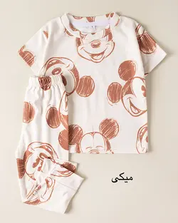 خرید ست راحتی چاپی کد s000917 - 189,000&nbsp;تومان از فروشگاه بچگانه اینفینیتی