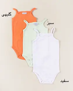 خرید بادی بندی ساده کد s000631 - 98,000&nbsp;تومان از فروشگاه بچگانه اینفینیتی