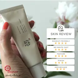 ضد آفتاب سبوس برنج و غلات پروبیوتیک بیوتی آف جوسان BEAUTY OF JOSEON RICE + PROBIOTICS RELIEF SUNSCREEN