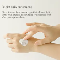ضد آفتاب سبوس برنج و غلات پروبیوتیک بیوتی آف جوسان BEAUTY OF JOSEON RICE + PROBIOTICS RELIEF SUNSCREEN