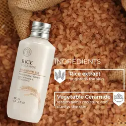 تونر مرطوب کننده برنج و سرامید فیس شاپ The Face SHop Rice & Ceramide Moisturizing Toner