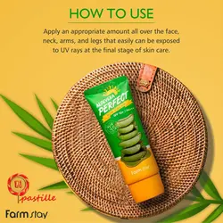 کرم ضد آفتاب گیاهی آلوئه ورا فارم استی Farm Stay Aloevera Sun Cream