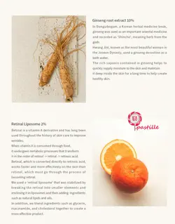 سرم دور چشم جوانساز و روشن کننده رتینال و جینسنگ بیوتی آف جوسان Beauty of Joseon Revive Eye Serum : Ginseng + Retinal