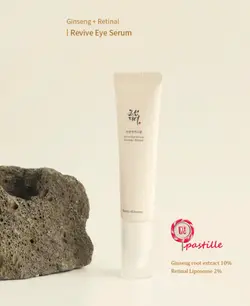 سرم دور چشم جوانساز و روشن کننده رتینال و جینسنگ بیوتی آف جوسان Beauty of Joseon Revive Eye Serum : Ginseng + Retinal