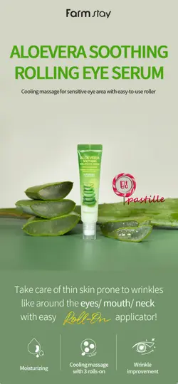 سرم دور چشم رولی تسکین دهنده و خنک کننده آلوئه ورا فارم استی FARMSTAY Aloevera
