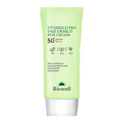 ضد آفتاب روزانه و ملایم ریکوسل Ricocell UV-Shield Pro Sun Cream