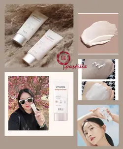 کرم ضد آفتاب فیزیکی ویتامینه با توناژ صورتی BOH ، حاوی پنتنول و ویتامین b12