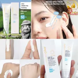 کرم ضد آفتاب تون آپ حرفه ای ANJO