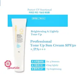 کرم ضد آفتاب تون آپ حرفه ای ANJO