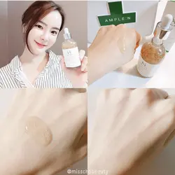 آمپول لیفتینگ پپتاید آمپلن -کاهش چشم گیر چین وچروک صورت وگردن-فروشگاه پاستیل|معتبرترین فروشگاه لوازم آرایشی ومراقبتی پوست