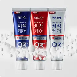 خمیر دندان های 93% تارتار برند مدیان Median Dental IQ Toothpaste - فروشگاه پاستیل|معتبرترین فروشگاه لوازم آرایشی ومراقبتی پوست
