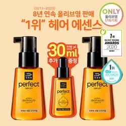 سرم روغن آرگان مو کره ای میزانسن Mise en scene - فروشگاه پاستیل|معتبرترین فروشگاه لوازم آرایشی ومراقبتی پوست