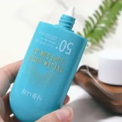 ژل ضدآفتاب کره ای اکسیژنه واتر لایت شینگمولنارا Oxygen Water Light Sun Gel - فروشگاه پاستیل|معتبرترین فروشگاه لوازم آرایشی ومراقبتی پوست