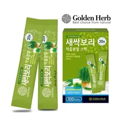 پودر لاغری جوانه ساقه جو کره ای Barley grass گلدن هرب Golden Herb - فروشگاه پاستیل|معتبرترین فروشگاه لوازم آرایشی ومراقبتی پوست