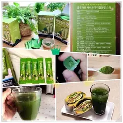پودر لاغری جوانه ساقه جو کره ای Barley grass گلدن هرب Golden Herb - فروشگاه پاستیل|معتبرترین فروشگاه لوازم آرایشی ومراقبتی پوست