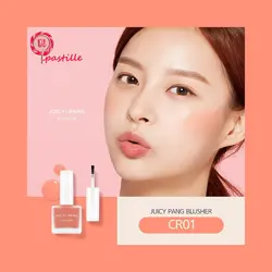 رژ گونه مایع juicy pang اپیو - فروشگاه پاستیل|معتبرترین فروشگاه لوازم آرایشی ومراقبتی پوست