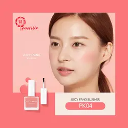 رژ گونه مایع juicy pang اپیو - فروشگاه پاستیل|معتبرترین فروشگاه لوازم آرایشی ومراقبتی پوست