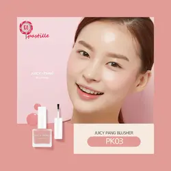 رژ گونه مایع juicy pang اپیو - فروشگاه پاستیل|معتبرترین فروشگاه لوازم آرایشی ومراقبتی پوست