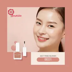 رژ گونه مایع juicy pang اپیو - فروشگاه پاستیل|معتبرترین فروشگاه لوازم آرایشی ومراقبتی پوست