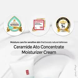 کرم متمرکز سراماید اتو ایلیون - فروشگاه پاستیل|معتبرترین فروشگاه لوازم آرایشی ومراقبتی پوست با سرامید تخمیر شده غنی شده - گران نخرید