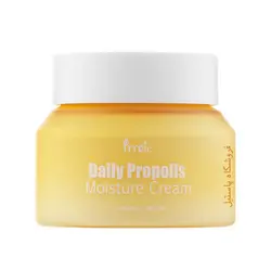 کرم مرطوب کننده پروپولیس (بره موم) پرتی prreti - فروشگاه پاستیل|معتبرترین فروشگاه لوازم آرایشی ومراقبتی پوست