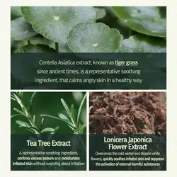 کرم مرطوب کننده عمیق و التیام دهنده پیونگ کانگ یول Pyunkang Yul Toner کره ای اصل - فروشگاه پاستیل|معتبرترین فروشگاه لوازم آرایشی ومراقبتی پوست