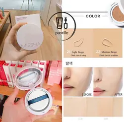 مجیک کوشن میشا مدل cover lasting - فروشگاه پاستیل|معتبرترین فروشگاه لوازم آرایشی ومراقبتی پوست - ضمانت محصول - گران نخرید - اورجینا