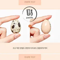 مجیک کوشن میشا مدل moist up - فروشگاه پاستیل|معتبرترین فروشگاه لوازم آرایشی ومراقبتی پوست - بدون واسطه و ارزان خرید کنید