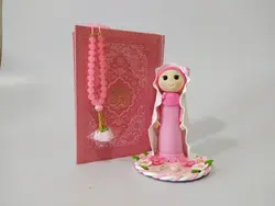 عروسک جشن تکلیف