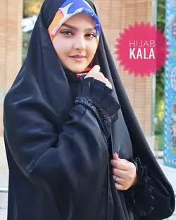 چادر شیدا آستین پریماه
