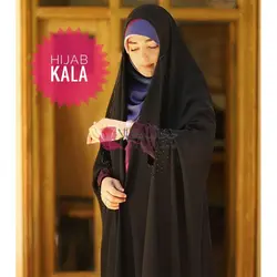 چادر عربی جده مروارید (آستین کارشده)