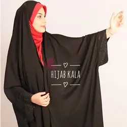 چادر فرشته