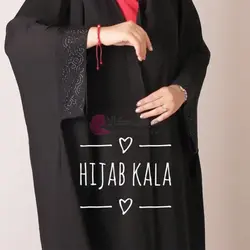 چادر فرشته