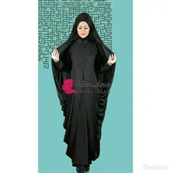 چادر قجری مدرن